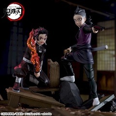 アニメ「鬼滅の刃」“竈門炭治郎”“不死川玄弥”－刀鍛冶の里編ー【...
