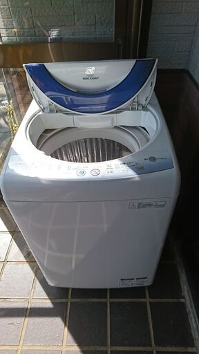洗濯機 （7.0kg）