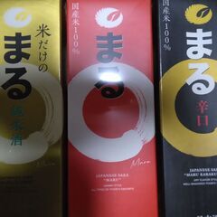 白鶴まる3本セット　白鶴　まる　純米酒　辛口　2L　日本酒