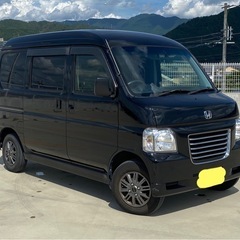 ⭐️コミコミ価格⭐️★車検令和6年12月まで★28年式★4ナンバ...