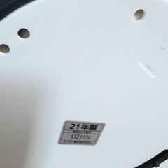 タイガー　ポット　PDR-G1の画像