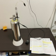 HaruDesign CO2ジェネレーター PRO-D601s ...