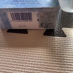 スカルプチュアオム　オードトワレの画像