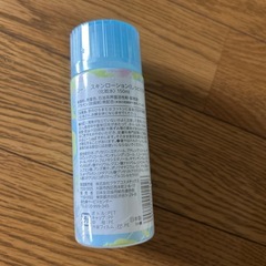 コープ スキンローション(しっとり)Bの画像