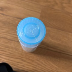 コープ スキンローション(しっとり)Bの画像