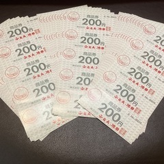 ふとんの池田商品券３０，０００円