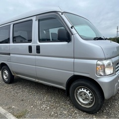 車検8年10月❗️ 8.7万km❗️ アクティバン SDX❗️ ...