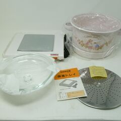◆お引取り限定/三重県/値引不可◆未使用　　ホウロウ鍋付き保温ト...