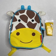 【美品】SKIP HOP スキップホップ　リュックサック 