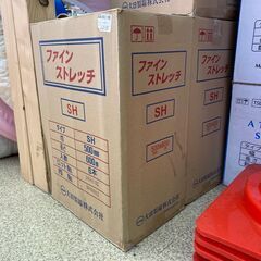 【店頭引き取り限定】 未開封 ファインストレッチ タイプSH 500mm×600m 6本入り 新品 梱包 ラップ ストレッチフィルム の画像