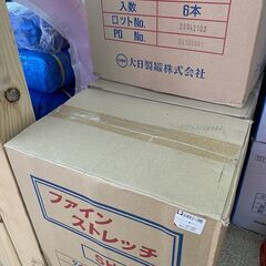【店頭引き取り限定】 未開封 ファインストレッチ タイプSH 500mm×600m 6本入り 新品 梱包 ラップ ストレッチフィルム の画像