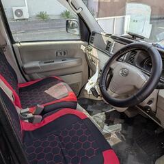 アトレーワゴン　カスタムターボR　Bluetooth　車検少しありの画像