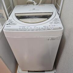 東芝 洗濯機