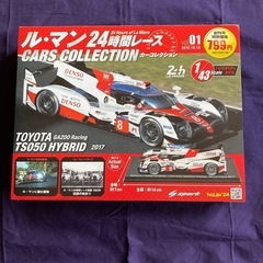 ルマン24時間レースカーコレクション01創刊号、Racing o...