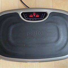 ポルト ウルトラウェーブ ネオ　ブルブルマシーン　エクササイズマ...