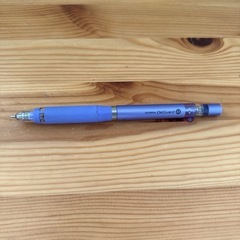 (決まりました)ゼブラ シャーペン0.5