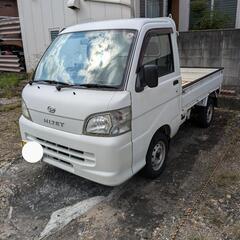 ハイゼットトラック　エアコン・パワステスペシャル　オートマ 4W...