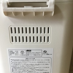シロカ　ホームベーカリーSHB-122の画像