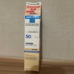 ラロッシュポゼ UVイデア XL ティント 日焼け止め乳液 自然...
