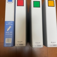 決まりました‼︎　2穴ファイル リングファイル チューブファイル...