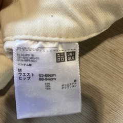 契約中　パンツサイズMの画像