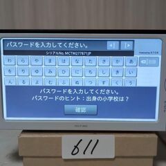 611 トヨタ　NSCP-W62 パスワードロック