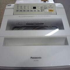 Vaqutaux voyage ヴァクトーボヤージュブルジョアサロペットミルクPanasonic 7.0kg 全自動洗濯機 NA-FA70H6 2018年製 送風乾燥機能付き パナソニック 洗濯機 札幌市東区 新道東店