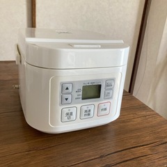 炊飯器