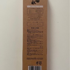 竹のカトラリー　3点セット(収納ポーチ付)の画像