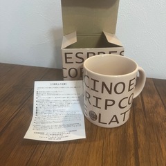 タリーズ限定マグカップ
