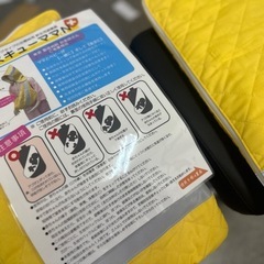 【最終値下げ】災害時用の抱っこ紐＆防災頭巾