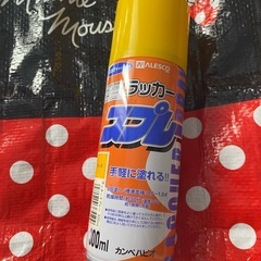 ラッカー　スプレー　　黄色