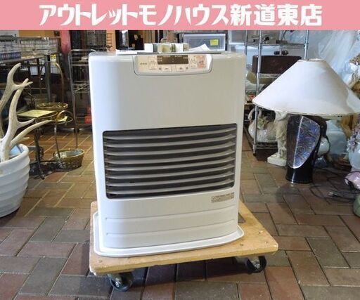 TOYOTOMI FF式ストーブ 温風暖房機 2019年製 FF-V4502 暖房出力4.50kW FFストーブ 灯油ストーブトヨトミ 札幌市 新道東店