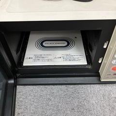 取引中  9/26 限定   東芝  電子レンジの画像