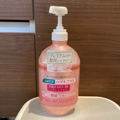 システマデンタルリンス  はみがき 口腔ケア