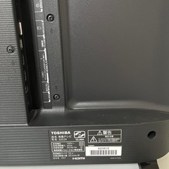 美品　TOSHIBA REGZA32型液晶テレビの画像