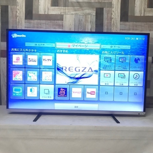 即日受渡❣️東芝50型液晶 TV  YouTube視聴28500円