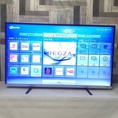 即日受渡❣️東芝50型液晶 TV  YouTube視聴🆗28500円