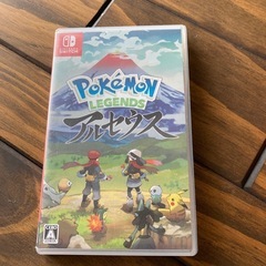 Switchソフト　ポケモンアルセウス