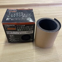 トラスコ　滑り止め用テープ ノンスリップテープ 標準タイプ 屋外...