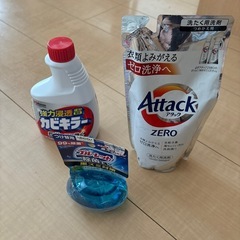 洗剤など