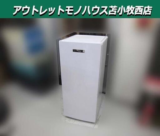 冷凍庫 138L 2022年製 Haier JF-NUF138B ホワイト 1ドア 右開き 引き出し付き タッチ式操作パネル 100Lクラス フリーザー キッチン家電 ハイアール 苫小牧西店