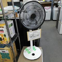 バッテリー付き!!duux リビングファン Wisper Flex Touch【F00805】
