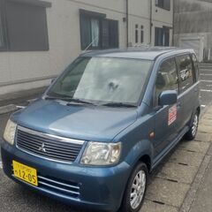 ☆平成17年　検令和7年1月☆