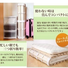 【取引中】①すのこマットロール式(シングル)の画像