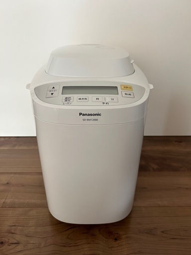 ホームベーカリーSD-BMT2000