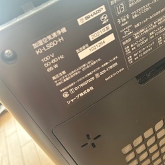 手渡し　美品★空気清浄機　シャープ SHARP　加湿 空気清浄機の画像