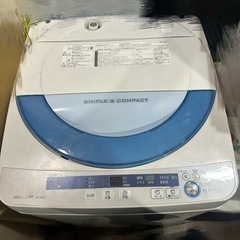 【取りに来てくれる方】シャープ 洗濯機