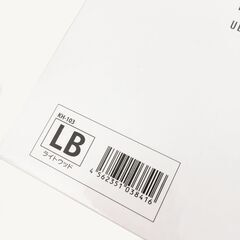 アウトレット☆アロマLED加湿器 レイドロップ KH-103 LBの画像