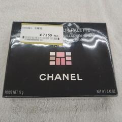 【未開封】CHANEL 化粧品 TJ7517